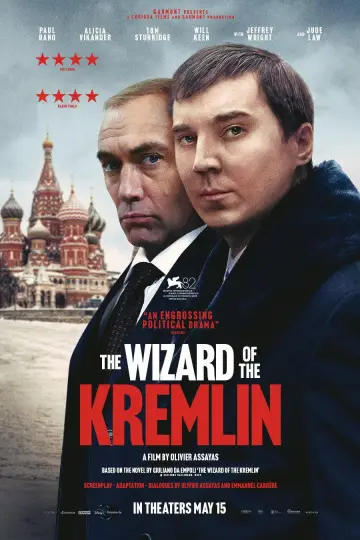 Постер до фильму"Le mage du Kremlin" #816287