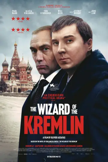 Постер до фильму"Le mage du Kremlin" #816288