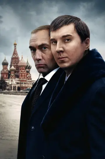 Постер до фильму"Le mage du Kremlin" #816294