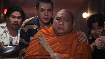 Задник до фильму"404 สุขีนิรันดร์..Run Run" #705315