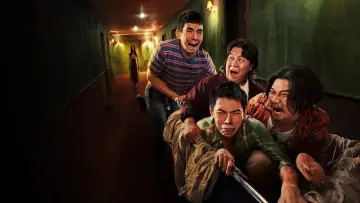 Задник до фильму"404 สุขีนิรันดร์..Run Run" #705337