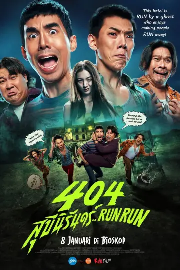 Постер до фильму"404 สุขีนิรันดร์..Run Run" #705363