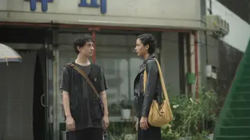 Задник до фільму "Sampai Jumpa, Selamat Tinggal" #1808360