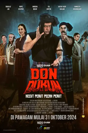 Постер до фильму"Don Dukun" #705230