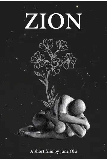Постер до фильму"Zion: A Short Film" #484636