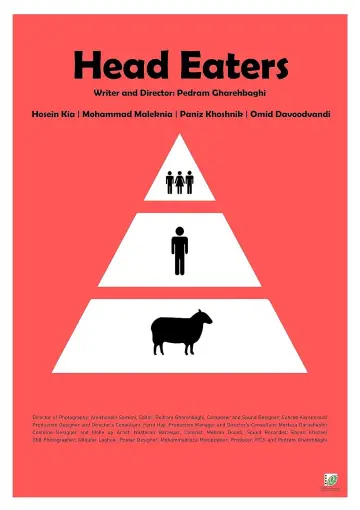 Постер до фильму"Head Eaters" #1108912
