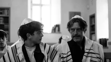 Задник до фільму "אחרית הימים" #488647