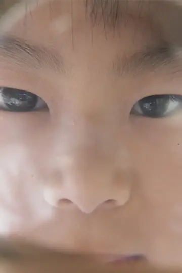 ガチごっこ