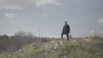 Задник до фільму "הדונם של סבתא" #480728