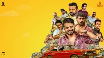 പട്ടാപകൽ постер