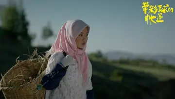 Задник до фильму"带彩球的帐篷" #483320