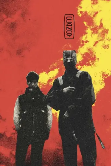 Twenty One Pilots: Clancy Music Videos Livestream постер