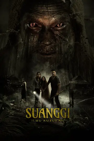 Suanggi: Ilmu Kutukan постер