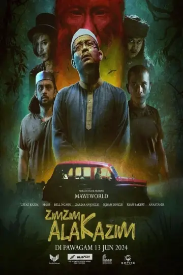Постер до фільму "Zim Zim Ala Kazim" #504344