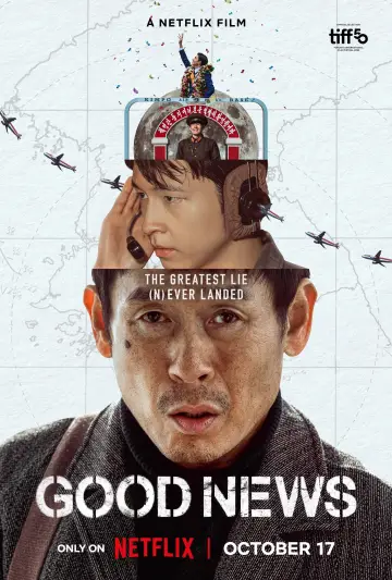 Постер до фильму"Гарні новини" #582836