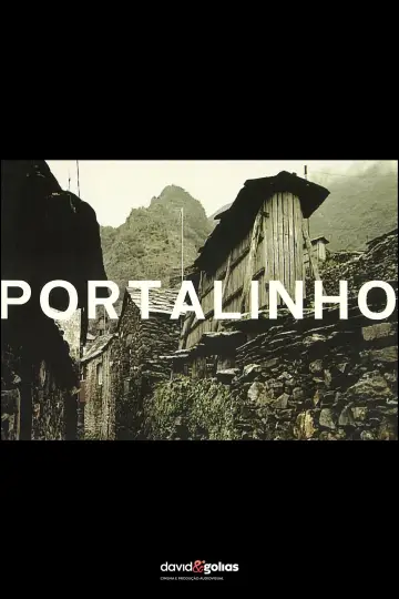 Постер до фильму"Portalinho" #943238