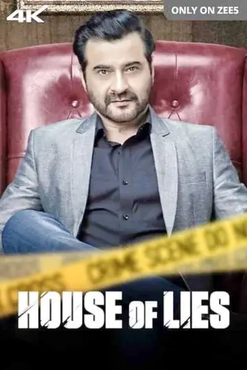 Постер до фильму"House of Lies" #487638