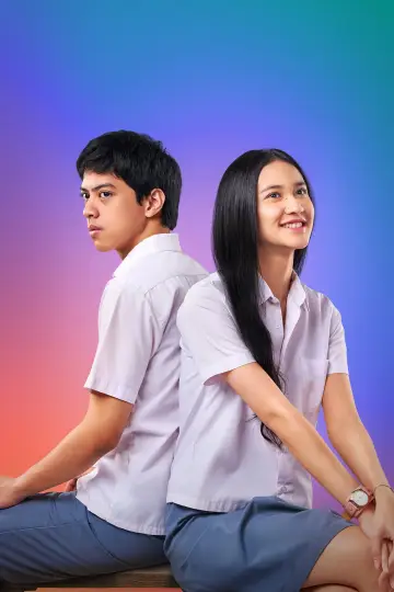 Постер до фільму "Rangga & Cinta" #1815587