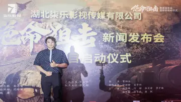绝命狙击 постер