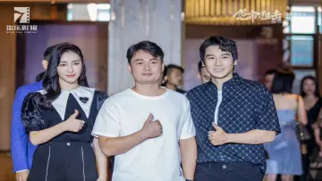 Задник до фильму"绝命狙击" #484915