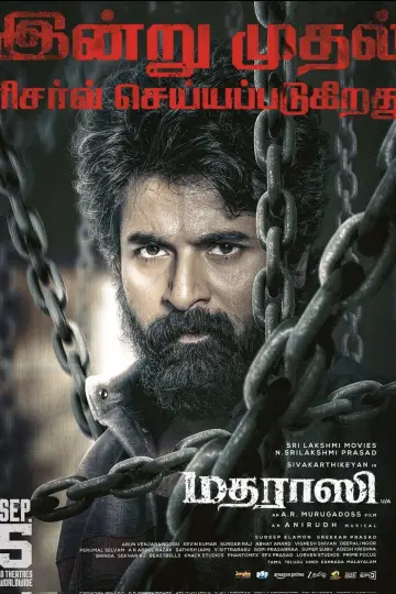 Постер до фільму "மதராஸி" #852028