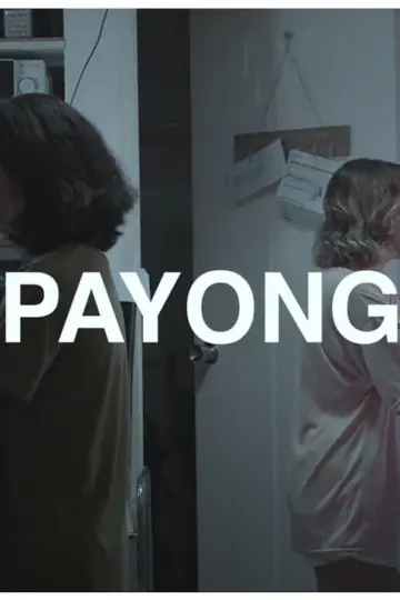Постер до фильму"Payong" #485493