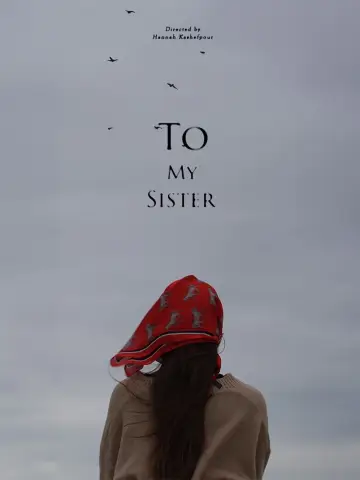 Постер до фильму"To My Sister" #488191