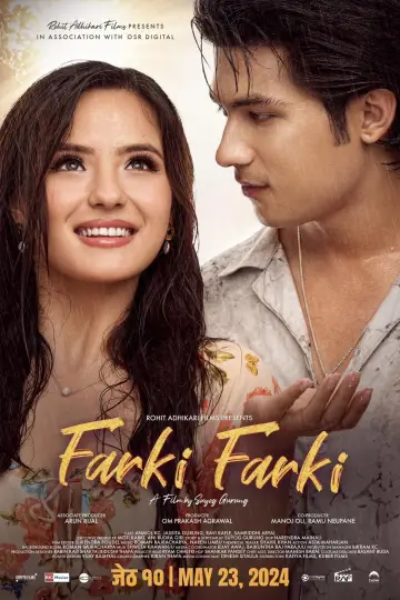 Постер до фільму "Farki Farki" #488833