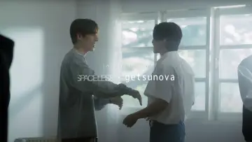 Задник до фильму"ไม่ต้องมีที่ที่ให้ฉันอยู่ แต่ขอแค่มีฉันอยู่ก็พอ" #1121416