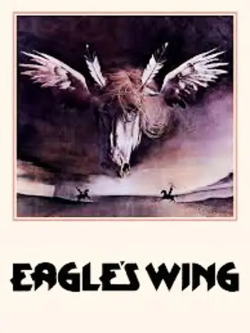 Постер до фільму "Eagle