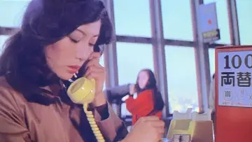 Задник до фильму"女教師 汚れた放課後" #1174314