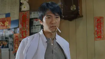 Задник до фильму"行運一條龍" #356091