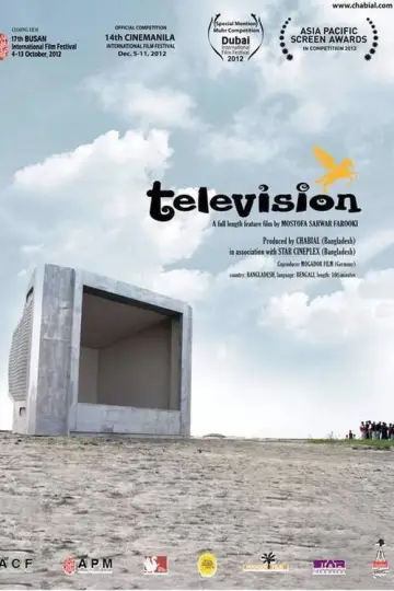 Постер до фильму"Television" #1170805