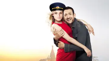 Задник до фильму"Заміж на 2 дні" #1047665