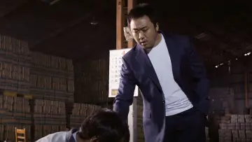 Задник до фильму"이웃사람" #506194