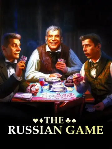 Русская Игра постер