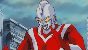 Задник до фільму "Ultraman: The Adventure Begins" #1854738