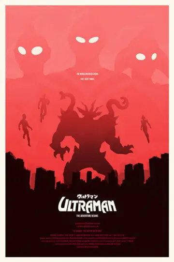 Постер до фільму "Ultraman: The Adventure Begins" #1854750