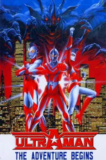Постер до фільму "Ultraman: The Adventure Begins" #1854753
