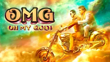 Задник до фильму"ओएमजी - ओ माय गॉड!" #134340