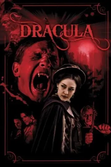 Дракула 3D