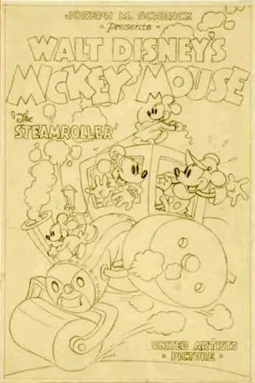 Постер до фільму "Mickey