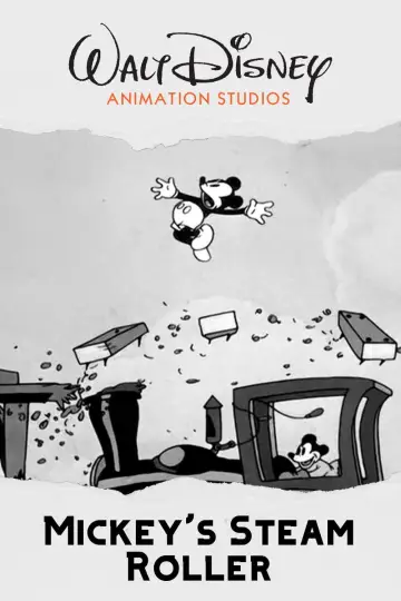 Постер до фільму "Mickey