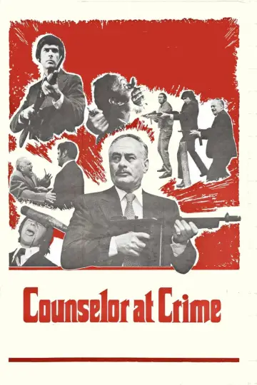 Постер до фільму "Il consigliori" #1648812