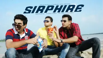Задник до фільму "Sirphire" #705412