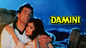 Задник до фильму"Damini" #670998
