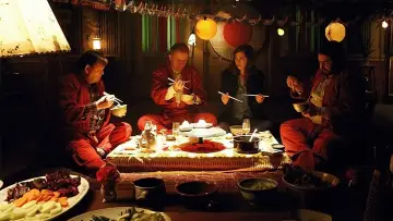 Sushi in Suhl постер