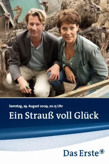 Постер до фільму "Ein Strauß voll Glück" #1629456