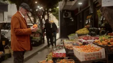اسماعيل و يسرى постер