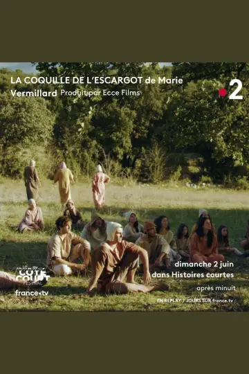 La coquille de l'escargot постер